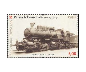 LOKOMOTIVE - Parna lokomotiva serije MÁV 651/JŽ 31