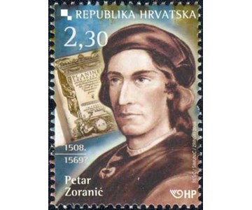 ZNAMENITI HRVATI - PETAR ZORANIĆ (1508 – 1569?)