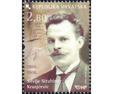ZNAMENITI HRVATI - SILVIJE STRAHIMIR KRANJČEVIĆ (1865 – 1908)