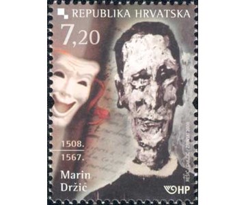 ZNAMENITI HRVATI - MARIN DRŽIĆ (1508. – 1567.)