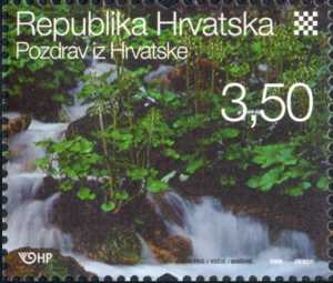 POZDRAV IZ HRVATSKE - KARNET - 2008