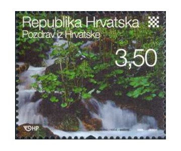 POZDRAV IZ HRVATSKE - KARNET - 2008