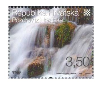 POZDRAV IZ HRVATSKE - KARNET - 2008