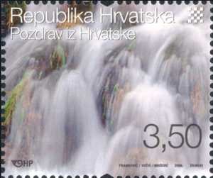 POZDRAV IZ HRVATSKE - KARNET - 2008