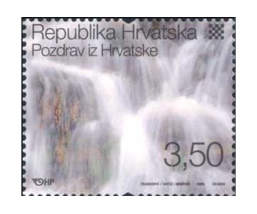 POZDRAV IZ HRVATSKE - KARNET - 2008