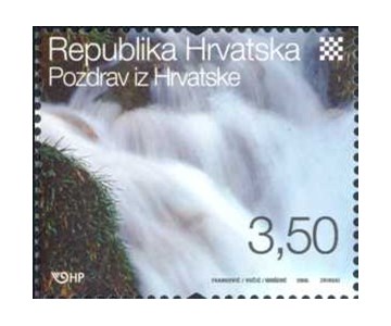 POZDRAV IZ HRVATSKE - KARNET - 2008