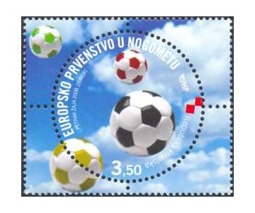 EUROPSKO NOGOMETNO PRVENSTVO 2008.