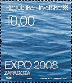 EXPO 2008. (blok) 