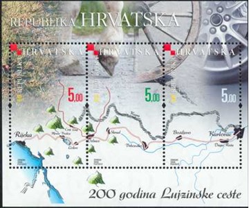 200 GODINA LUJZINSKE CESTE (blok)