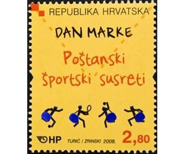 DAN MARKE - POŠTANSKI ŠPORTSKI SUSRETI
