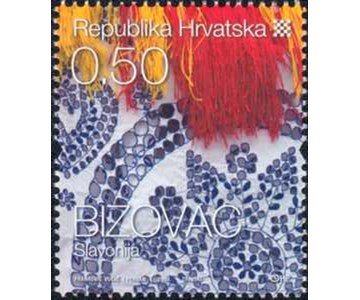HRVATSKA ETNOGRAFSKA BAŠTINA - Bizovac