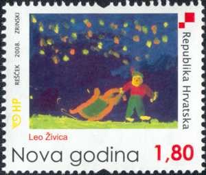 NOVA GODINA 