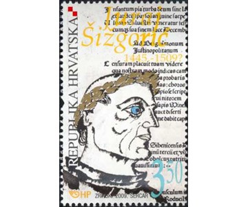 ZNAMENITI HRVATI - JURAJ ŠIŽGORIĆ