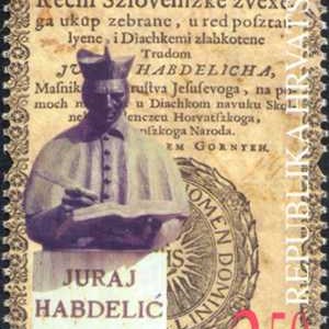 ZNAMENITI HRVATI - JURAJ HABDELIĆ