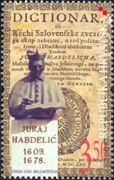 ZNAMENITI HRVATI - JURAJ HABDELIĆ
