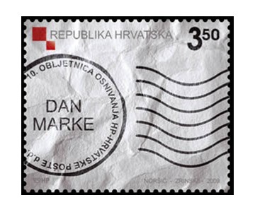 DAN MARKE - 10. OBLJETNICA OSNIVANJA HP - HRVATSKE POŠTE d.d. 