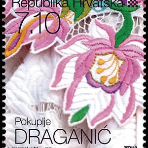 HRVATSKA ETNOGRAFSKA BAŠTINA - Draganić, Pokuplje