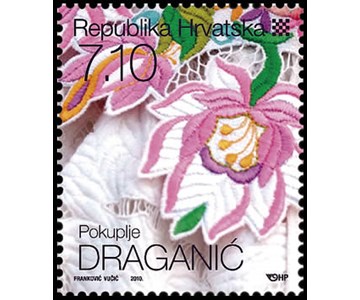 HRVATSKA ETNOGRAFSKA BAŠTINA - Draganić, Pokuplje