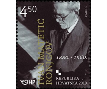 ZNAMENITI HRVATI - Ivan Matetić Ronjgov