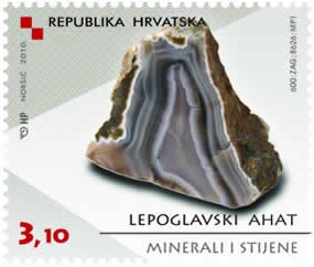 MINERALI I STIJENE - LEPOGLAVSKI AHAT (blok) 