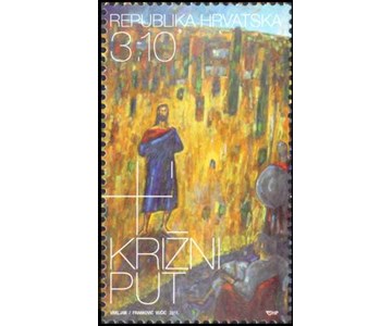 USKRS – KRIŽNI PUT