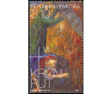 USKRS – KRIŽNI PUT