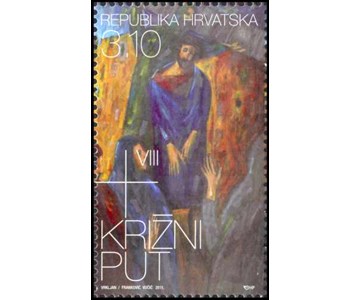 USKRS – KRIŽNI PUT