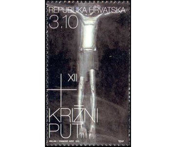 USKRS – KRIŽNI PUT