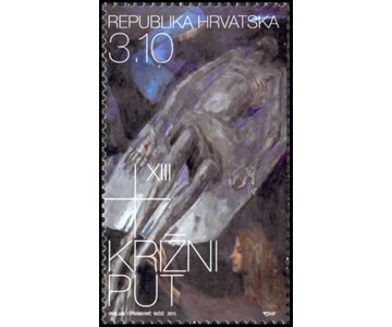 USKRS – KRIŽNI PUT