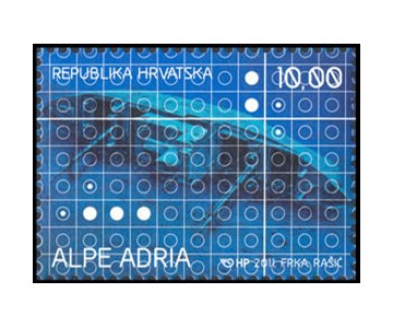 ALPE ADRIA - Potopljeni brodovi Jadrana (blok)