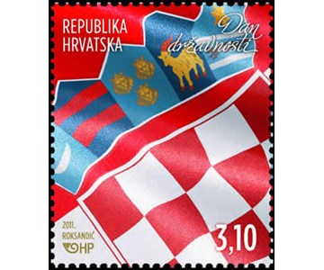 DAN DRŽAVNOSTI