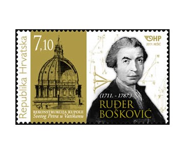 RUĐER BOŠKOVIĆ