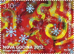 NOVA GODINA 2012.