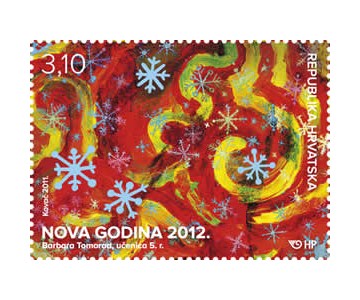 NOVA GODINA 2012.