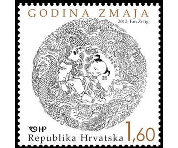 GODINA ZMAJA - 2012.