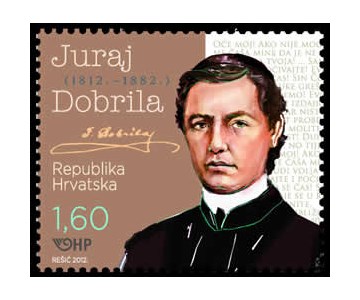 ZNAMENITI HRVATI - JURAJ DOBRILA