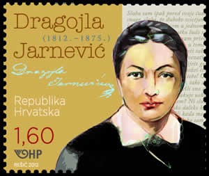 ZNAMENITI HRVATI - DRAGOJLA JARNEVIĆ