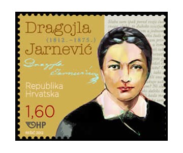 ZNAMENITI HRVATI - DRAGOJLA JARNEVIĆ