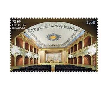 400 GODINA HVARSKOG KAZALIŠTA 