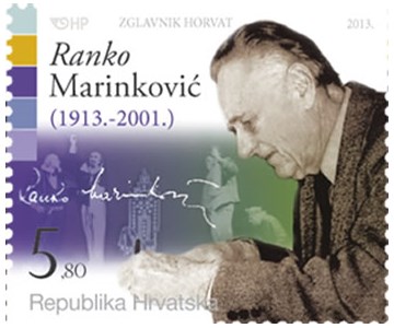 ZNAMENITI HRVATI - Ranko Marinković