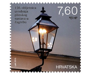 150. OBLJETNICA UVOĐENJA PLINSKOG SUSTAVA U ZAGREBU
