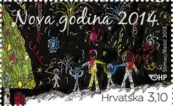 NOVA GODINA 2014.