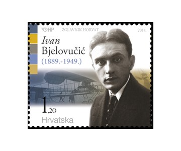 ZNAMENITI HRVATI, Ivan Bjelovučić