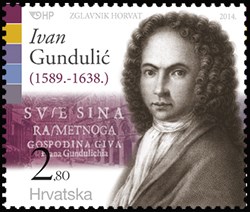 ZNAMENITI HRVATI, Ivan Gundulić