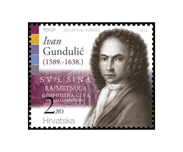 ZNAMENITI HRVATI, Ivan Gundulić
