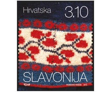 HRVATSKA ETNOGRAFSKA BAŠTINA, Slavonija