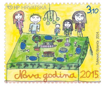 NOVA GODINA 2015.