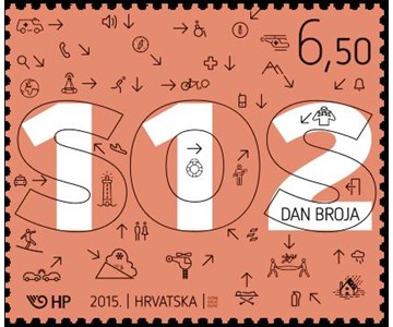 DAN BROJA 112 