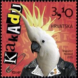 DJEČJI SVIJET – KUĆNI LJUBIMCI, Kakadu  žutokukmasti