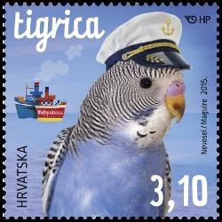 DJEČJI SVIJET – KUĆNI LJUBIMCI, Papigica tigrica
